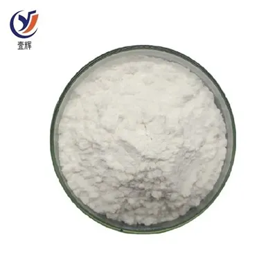 ক্যালসিট্রিওল 32222-06-3